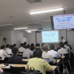 第9回イノベーションハブ京都交流会を開催いたしました（6/6）