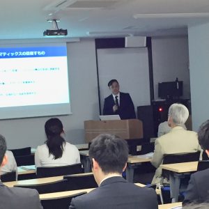 第27回イノベーションハブ京都交流会報告 (2019年6月28日、17：00~18：30、於医薬系総合研究棟３Fセミナー室)
