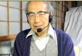 第75回IHK交流会 実施報告
