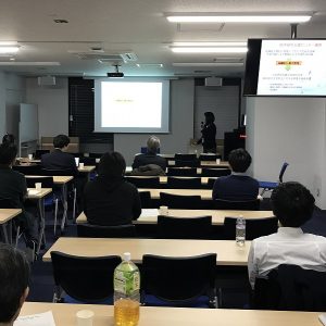 第3回イノベーションハブ京都交流会を開催いたしました（12/21）
